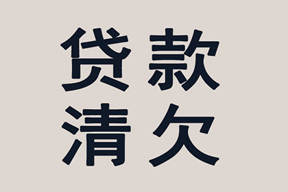 法院支持，陈女士成功追回70万离婚赡养费