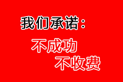 法院如何应对不履行还款义务的老赖行为？